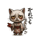 夜道のしろねこ – 闇にひそむ微笑み（個別スタンプ：15）