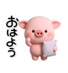 ず～っと使える♡かわいいぶたさんスタンプ（個別スタンプ：13）