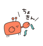 かにとごはん（個別スタンプ：12）