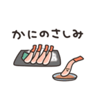 かにとごはん（個別スタンプ：16）