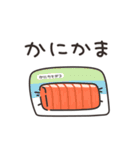 かにとごはん（個別スタンプ：24）