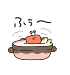 かにとごはん（個別スタンプ：29）