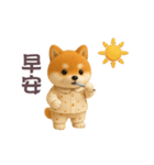 動く！豆柴わんだふる（繁体字）（個別スタンプ：7）