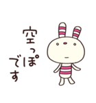 無気力モード☆ヨコシマうさぎ（個別スタンプ：1）