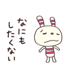 無気力モード☆ヨコシマうさぎ（個別スタンプ：2）