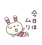 無気力モード☆ヨコシマうさぎ（個別スタンプ：5）