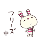 無気力モード☆ヨコシマうさぎ（個別スタンプ：6）