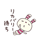 無気力モード☆ヨコシマうさぎ（個別スタンプ：8）