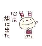 無気力モード☆ヨコシマうさぎ（個別スタンプ：11）
