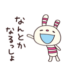 無気力モード☆ヨコシマうさぎ（個別スタンプ：14）