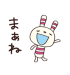 無気力モード☆ヨコシマうさぎ（個別スタンプ：17）