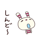 無気力モード☆ヨコシマうさぎ（個別スタンプ：21）