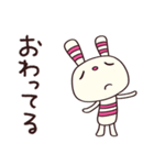無気力モード☆ヨコシマうさぎ（個別スタンプ：22）
