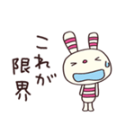 無気力モード☆ヨコシマうさぎ（個別スタンプ：23）
