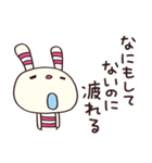 無気力モード☆ヨコシマうさぎ（個別スタンプ：24）