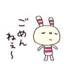 無気力モード☆ヨコシマうさぎ（個別スタンプ：25）