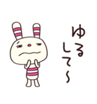 無気力モード☆ヨコシマうさぎ（個別スタンプ：27）