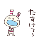 無気力モード☆ヨコシマうさぎ（個別スタンプ：28）