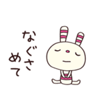 無気力モード☆ヨコシマうさぎ（個別スタンプ：31）