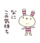 無気力モード☆ヨコシマうさぎ（個別スタンプ：32）