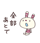 無気力モード☆ヨコシマうさぎ（個別スタンプ：35）