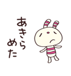 無気力モード☆ヨコシマうさぎ（個別スタンプ：37）