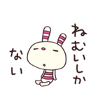無気力モード☆ヨコシマうさぎ（個別スタンプ：38）