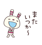 無気力モード☆ヨコシマうさぎ（個別スタンプ：40）