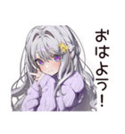 【16タイプ】INFJ★繊細すぎる理想主義（個別スタンプ：2）