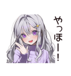 【16タイプ】INFJ★繊細すぎる理想主義（個別スタンプ：3）