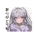 【16タイプ】INFJ★繊細すぎる理想主義（個別スタンプ：7）