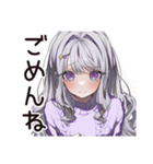 【16タイプ】INFJ★繊細すぎる理想主義（個別スタンプ：8）
