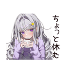 【16タイプ】INFJ★繊細すぎる理想主義（個別スタンプ：9）