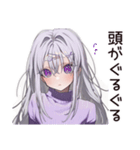 【16タイプ】INFJ★繊細すぎる理想主義（個別スタンプ：12）