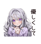 【16タイプ】INFJ★繊細すぎる理想主義（個別スタンプ：21）