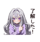 【16タイプ】INFJ★繊細すぎる理想主義（個別スタンプ：27）