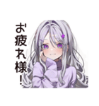 【16タイプ】INFJ★繊細すぎる理想主義（個別スタンプ：28）