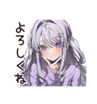 【16タイプ】INFJ★繊細すぎる理想主義（個別スタンプ：29）