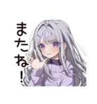 【16タイプ】INFJ★繊細すぎる理想主義（個別スタンプ：30）