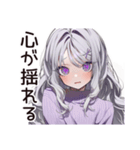 【16タイプ】INFJ★繊細すぎる理想主義（個別スタンプ：31）
