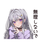 【16タイプ】INFJ★繊細すぎる理想主義（個別スタンプ：32）