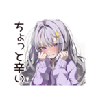 【16タイプ】INFJ★繊細すぎる理想主義（個別スタンプ：33）
