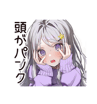 【16タイプ】INFJ★繊細すぎる理想主義（個別スタンプ：34）