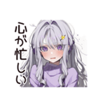 【16タイプ】INFJ★繊細すぎる理想主義（個別スタンプ：39）