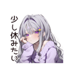 【16タイプ】INFJ★繊細すぎる理想主義（個別スタンプ：40）