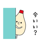 マヨネーズのマヨたんスタンプ（個別スタンプ：3）