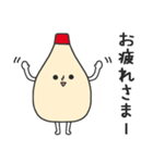 マヨネーズのマヨたんスタンプ（個別スタンプ：6）