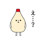 マヨネーズのマヨたんスタンプ（個別スタンプ：7）