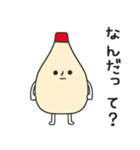 マヨネーズのマヨたんスタンプ（個別スタンプ：10）