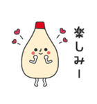 マヨネーズのマヨたんスタンプ（個別スタンプ：14）